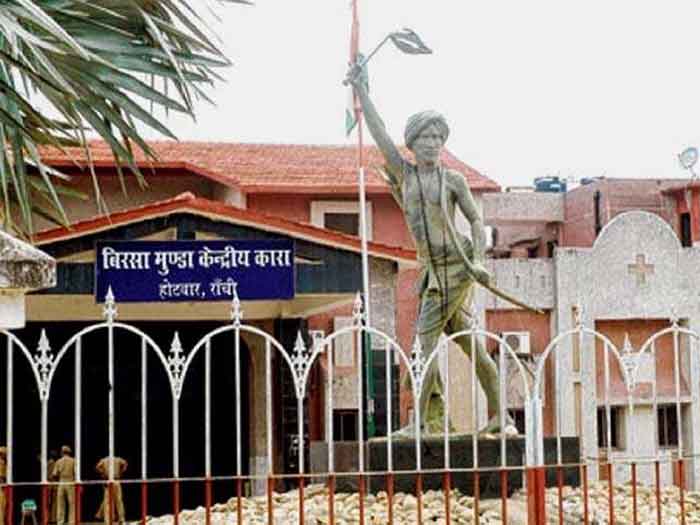 पांच दिन में ही होटवार जेल के नए असिस्टेंट जेलर का हुआ तबादला