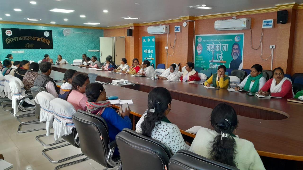 रांची :  सहियाओं का मनोबल सशक्त करने की दिशा में नई पहल, मानसिक स्वास्थ्य पर संवाद