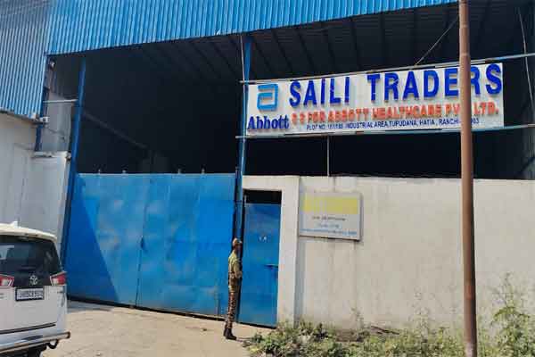 क्या ED यह पता करेगी...जानलेवा कफ सीरप सप्लायर शैली ट्रेडर्स का मददगार CID अफसर कौन है!