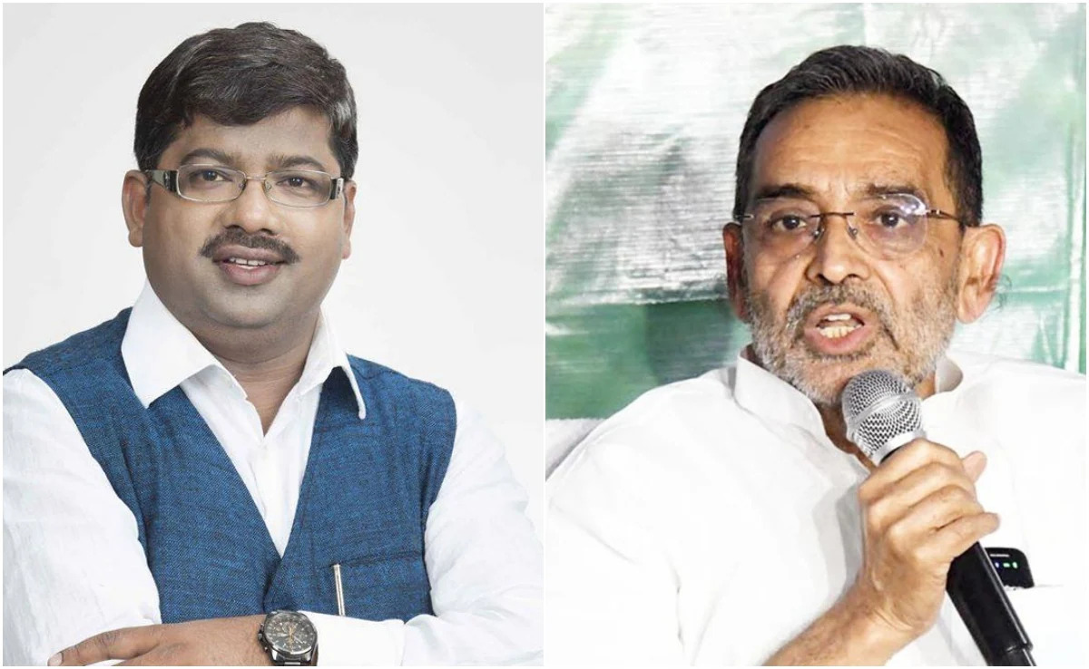 बिहार : RLM में बढ़ी खींचतान, विधायक रामेश्वर महतो ने उपेंद्र कुशवाहा के खिलाफ खोला मोर्चा