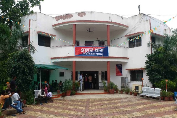 पलामू :  आस्था के नाम पर विश्वास से खेल, आंगनबाड़ी सुपरवाइजर से शातिरों ने ठगे जेवरात