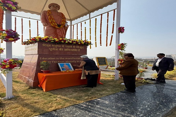 रांची: सीयूजे में विवेकानंद की 164वीं जयंती पर कई कार्यक्रम हुए आयोजित