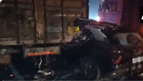 पटना : घने कोहरे के कारण चार वाहनों की भिड़ंत,  स्कॉर्पियो सवार चार की मौत, कई घायल