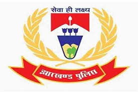 सिपाही से ASI में प्रोन्नति :  सिर्फ 13 पुलिसकर्मी पाए गए योग्य