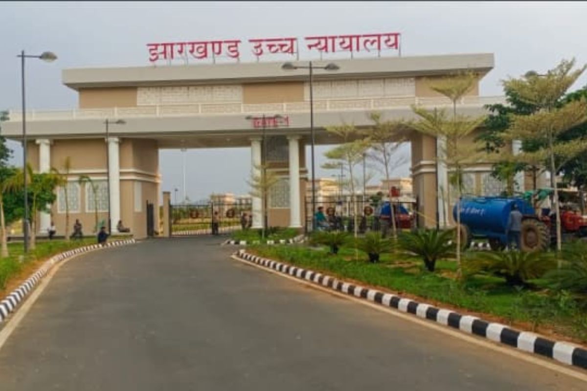 रिम्स में महिला से दुष्कर्म के आरोपी सैप जवान को हाईकोर्ट ने दी बेल