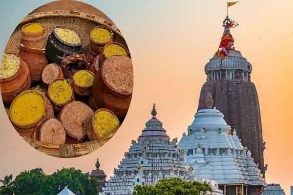 पुरी जगन्नाथ मंदिर के महाप्रसाद की ऑनलाइन बिक्री का प्रस्ताव सरकार ने किया खारिज