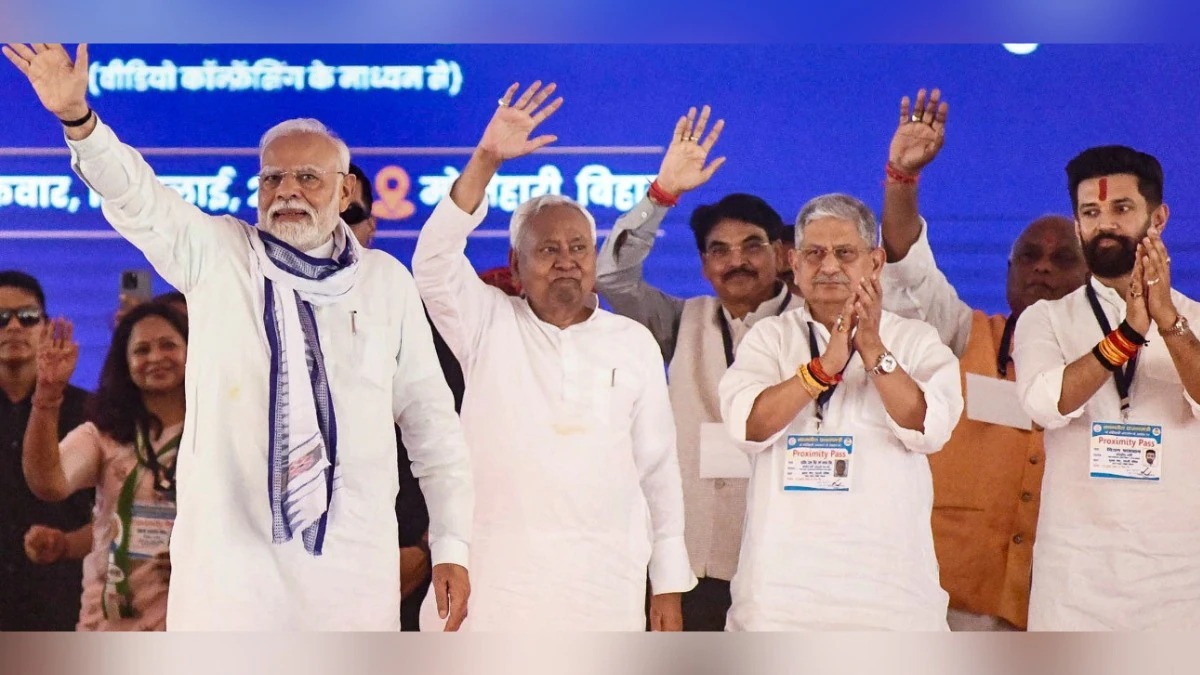 बिहार : NDA की नई चुनावी समीकरण, JDU-BJP को बराबर सीटें, कुशवाहा नाराज, मांझी संतुष्ट
