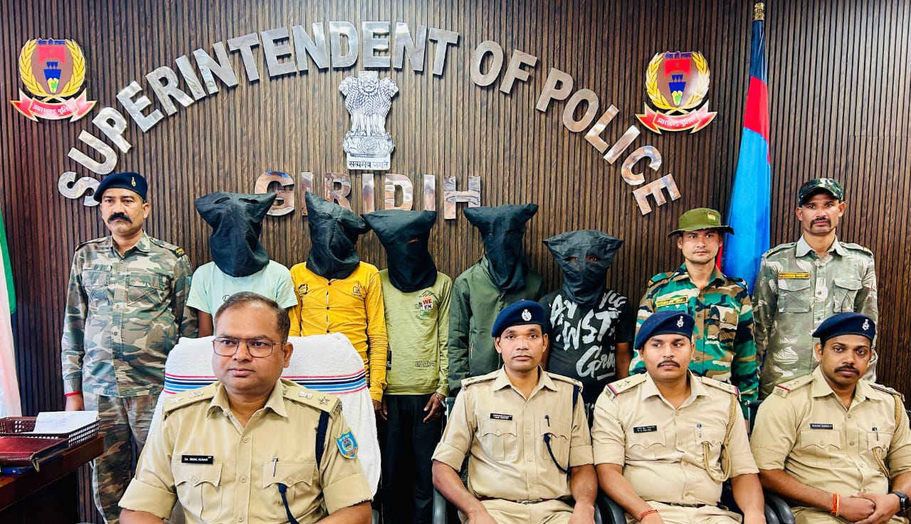 गिरिडीह पुलिस की बड़ी कार्रवाई, जामताड़ा का मुख्य सरगना समेत पांच साइबर अपराधी गिरफ्तार
