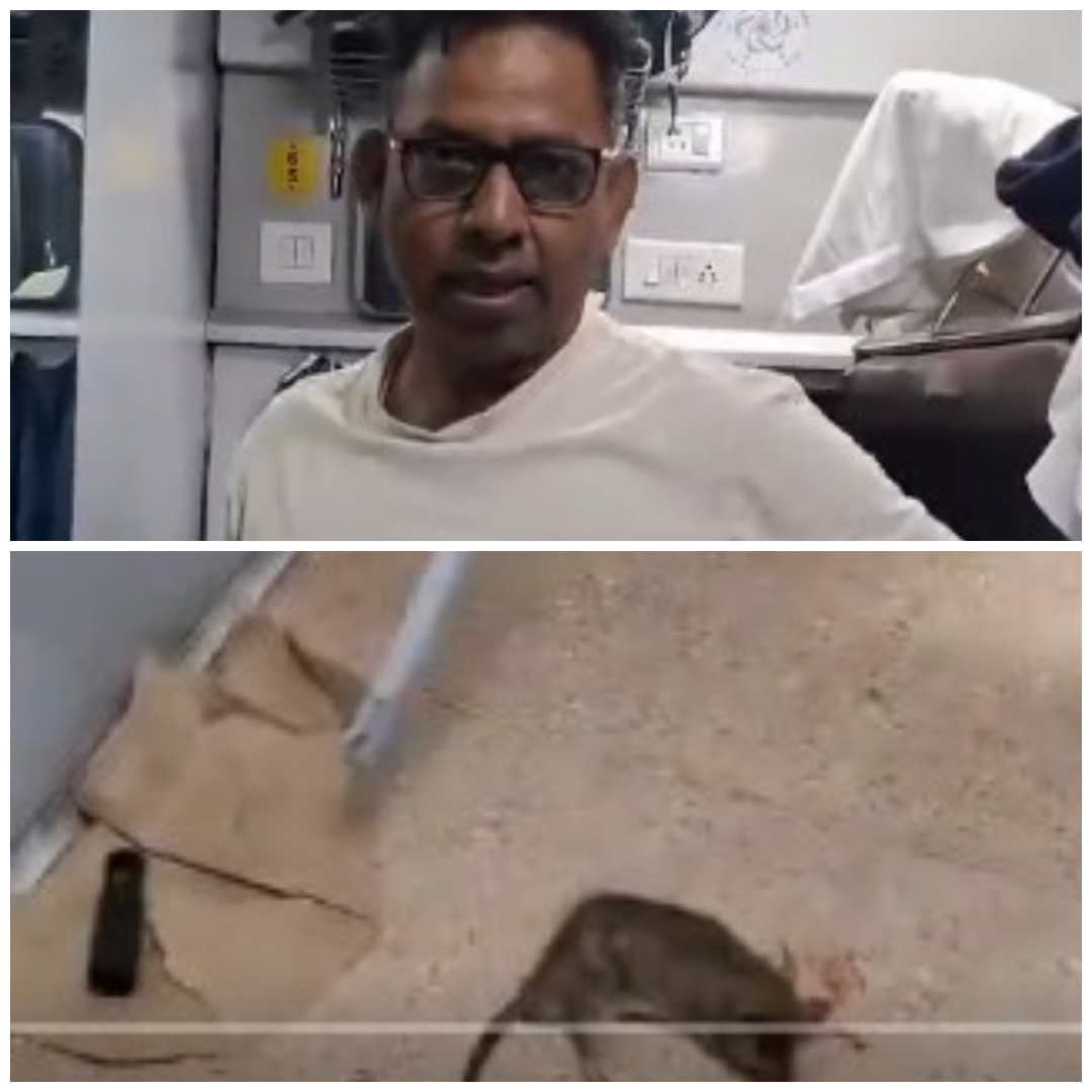 बांका इंटरसिटी के फर्स्ट एसी बोगी में चूहों का आतंक, RJD नेता ने रेलवे की सफाई व्यवस्था पर उठाए सवाल