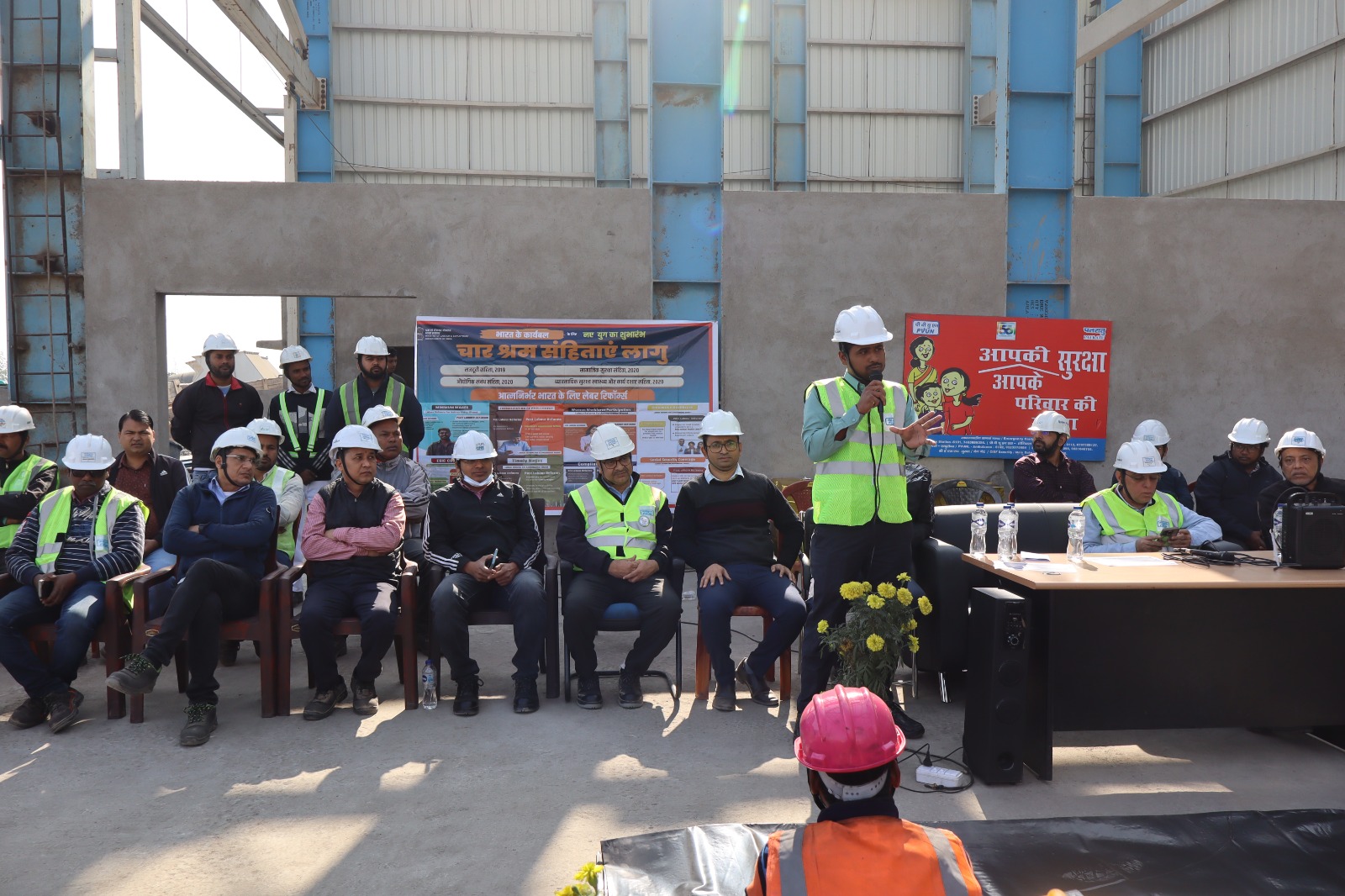 रामगढ़ : PVUNL में चार लेबर कोड पर जागरूकता अभियान, श्रमिकों को नए श्रम कानूनों की दी गई जानकारी