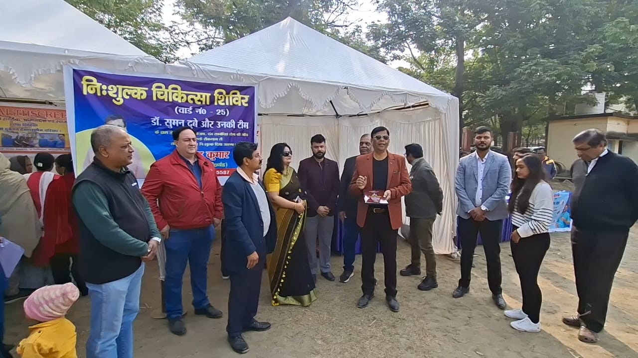 रांची : निशुल्क स्वास्थ्य शिविर का 71 लोगों ने उठाया लाभ, बांटी गई दवाईयां