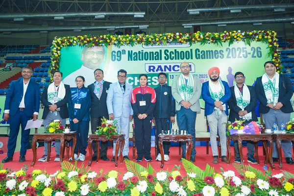 झारखंड में 69वीं राष्ट्रीय स्कूली शतरंज व साइक्लिंग प्रतियोगिता का भव्य आगाज