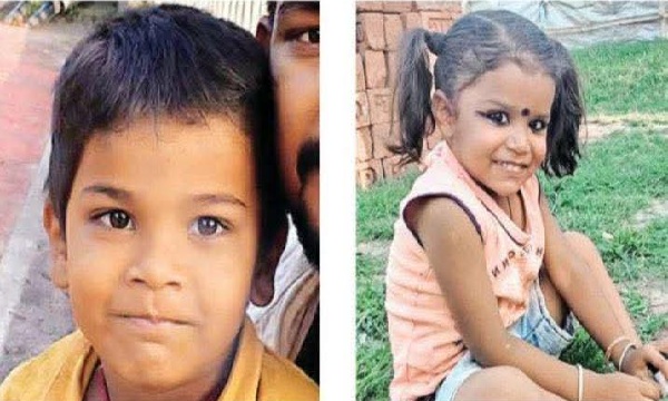 अंश-अंशिका अब भी लापता,  राहुल सिंह गिरोह ने भी सूचना देने वाले को दो लाख इनाम देने की घोषणा की