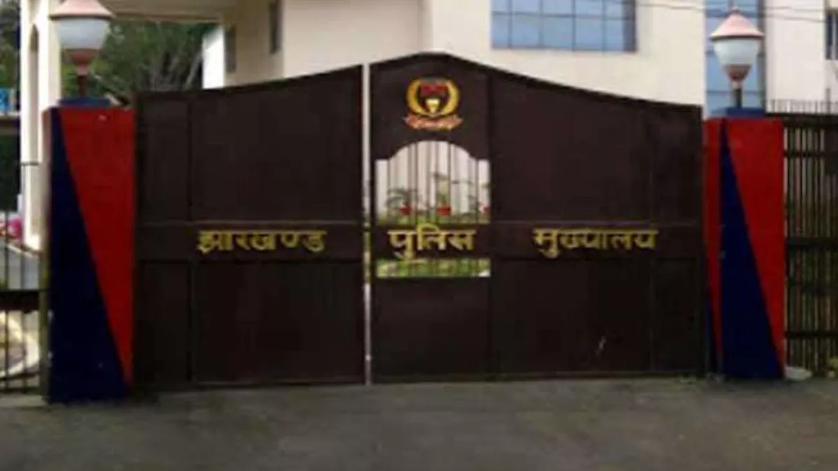 झारखंड :  64 इंस्पेक्टर का DSP में होगा प्रमोशन, बोर्ड की बैठक जल्द