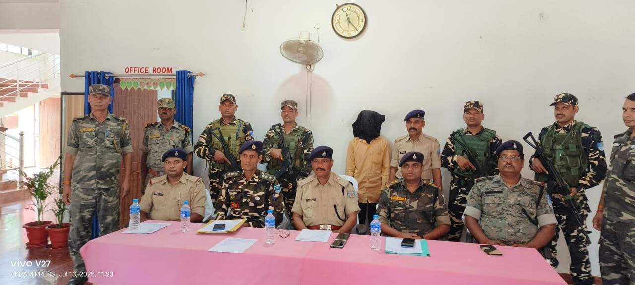 लातेहार :   भाकपा माओवादी सदस्य जगन लोहरा गिरफ्तार