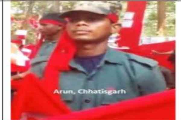 चाईबासा मुठभेड़ में मारा गया छत्तीसगढ़ निवासी भाकपा माओवादी संगठन का एरिया कमांडर अरुण