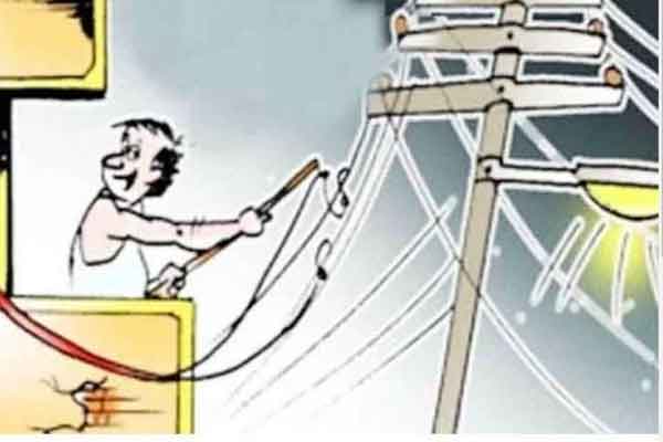 झारखंड :  बिजली चोरी के खिलाफ ताबड़तोड़ रेड,  1112 कंज्यूमर्स पर FIR,  1.79 करोड़ जुर्माना भी