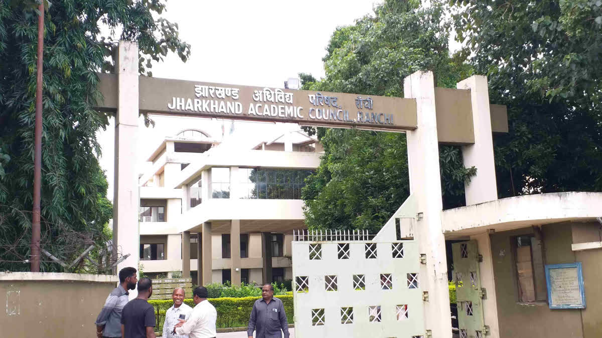 JAC 10वीं-12वीं बोर्ड परीक्षा की डेटशीट जारी, 1200 केंद्रों पर 3 फरवरी से शुरू होंगी परीक्षाएं