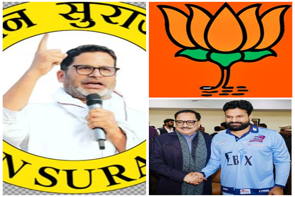 भोजपुरी सिंगर रितेश पांडेय को लेकर अटकलों का बाजार गर्म, दिल्ली बीजेपी अध्यक्ष से की मुलाकात