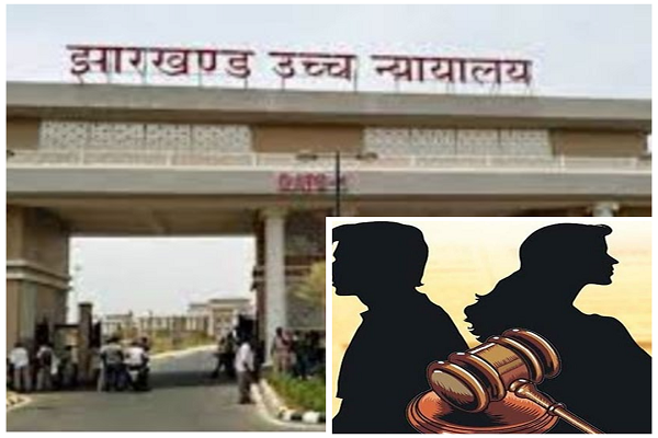 पत्नी की निजी फोटो वायरल करने की धमकी देना सही नहीं- झारखंड हाईकोर्ट