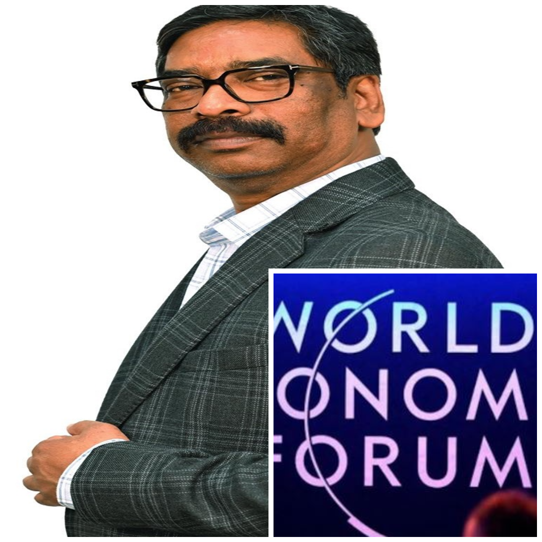 विश्व आर्थिक मंच में झारखण्ड की भागीदारी महज संवाद नहीं,टर्निंग प्वाइंट का संकेत