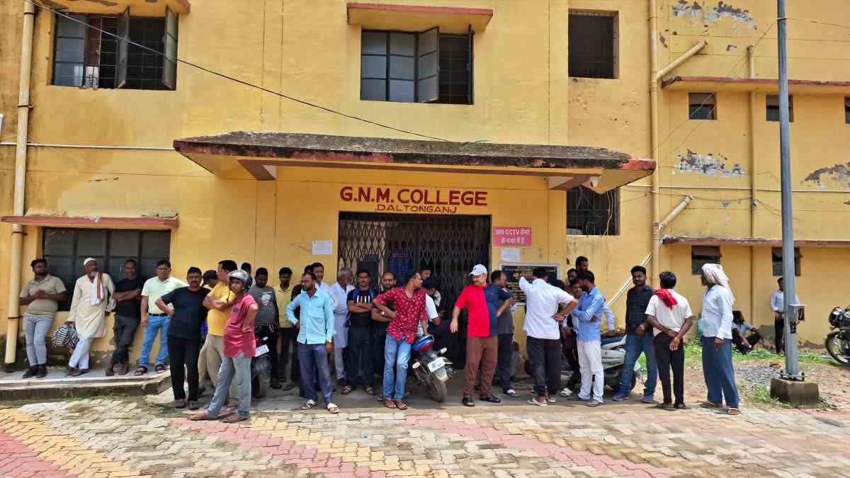पलामू :  मुहर्रम झड़प में घायल व्यक्ति की इलाज के दौरान मौत