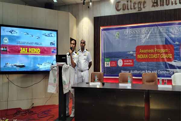रांची के विभिन्न शैक्षणिक संस्थानों में भारतीय तटरक्षक बल का विशेष जागरूकता कार्यक्रम