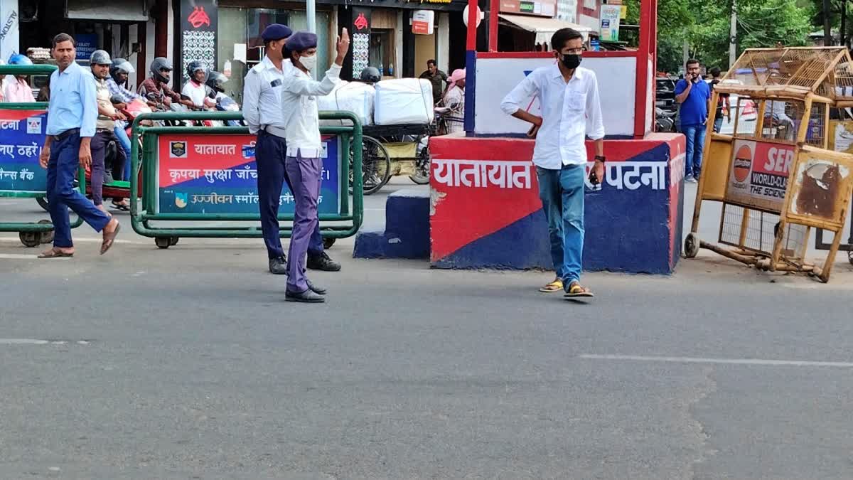 पटना :  स्वतंत्रता दिवस समारोह को लेकर ट्रैफिक रूट चेंज, पार्किंग व प्रवेश के लिए खास इंतजाम