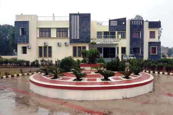 RU मास कॉम के छात्रों के स्कॉलरशिप आवेदन ई-कल्याण पोर्टल पर अटके