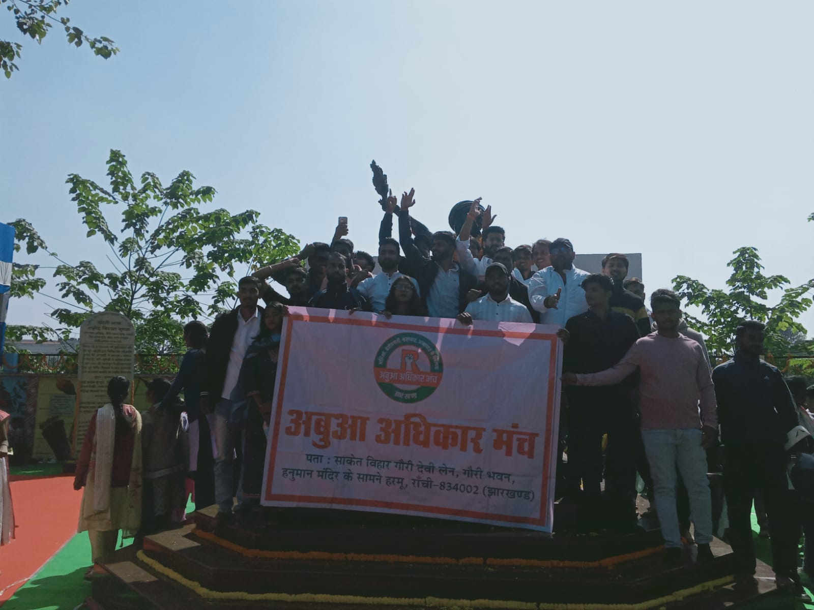 रांची : धरती आबा की 150वीं जयंती पर सामाजिक संगठनों ने दी श्रद्धांजलि, निकाली भव्य पदयात्रा