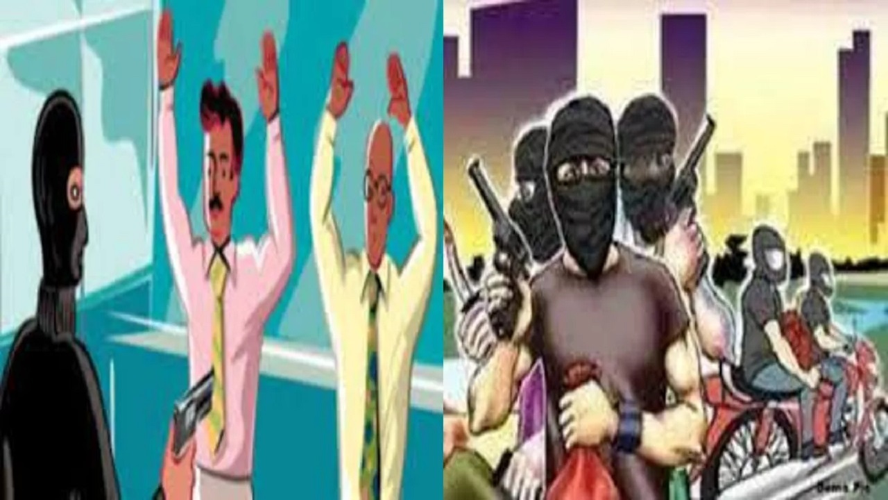 राज्य स्तरीय सुरक्षा समिति की रिपोर्ट : अपराधियों के निशाने पर हैं ग्रामीण और अर्ध-शहरी क्षेत्र के बैंक