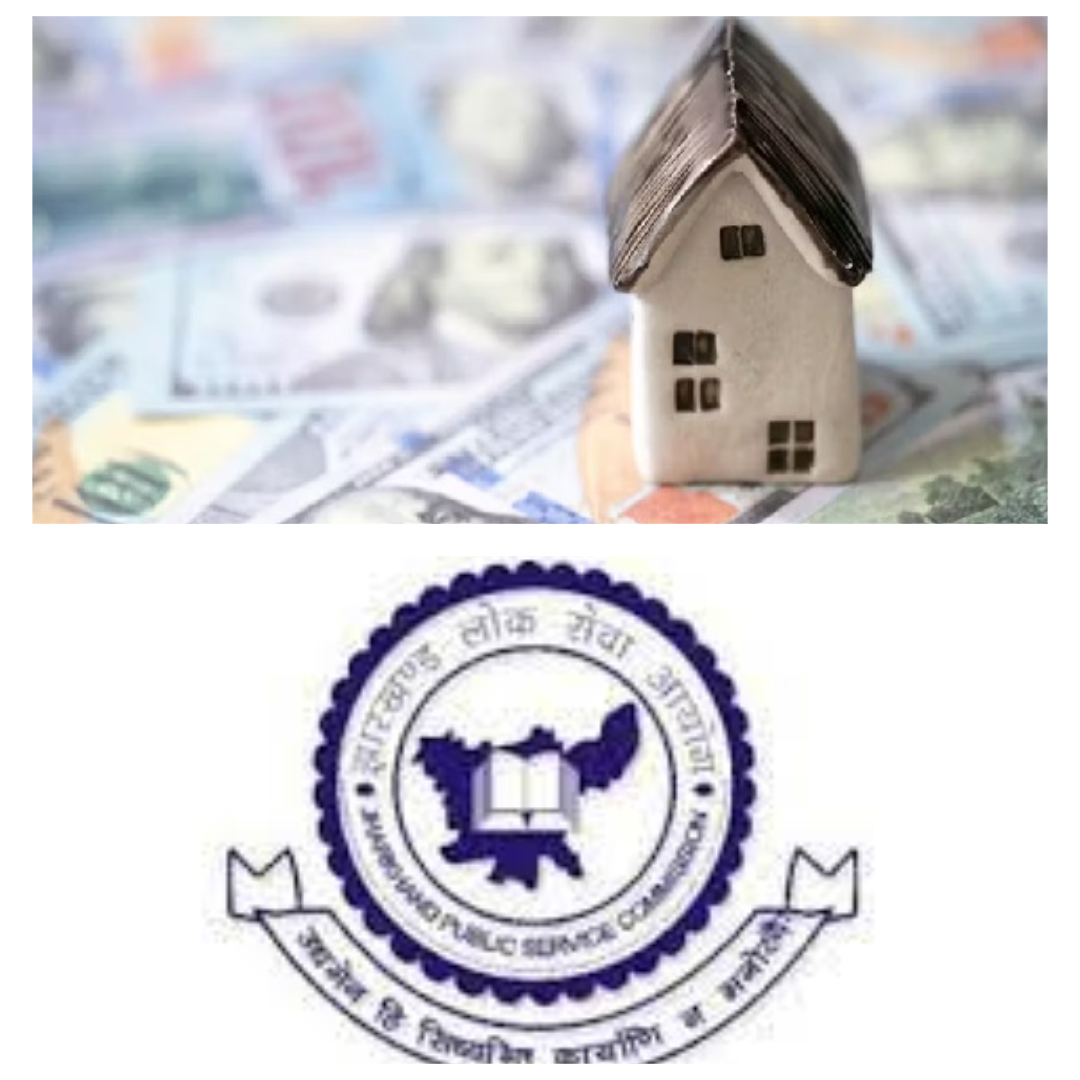 JPSC-2 घोटाले में फंसे एक अफसर ने हजारीबाग में खरीदी करोड़ों की जमीन