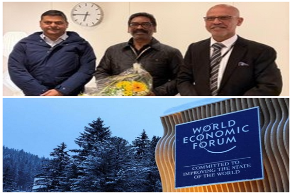 रांचीः सीएम हेमंत सोरेन पहुंचे ज्यूरिख, विश्व आर्थिक फोरम में लेंगे हिस्सा