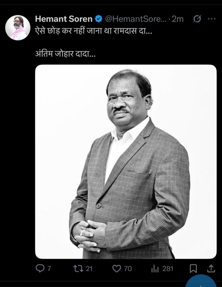 Uploaded Image