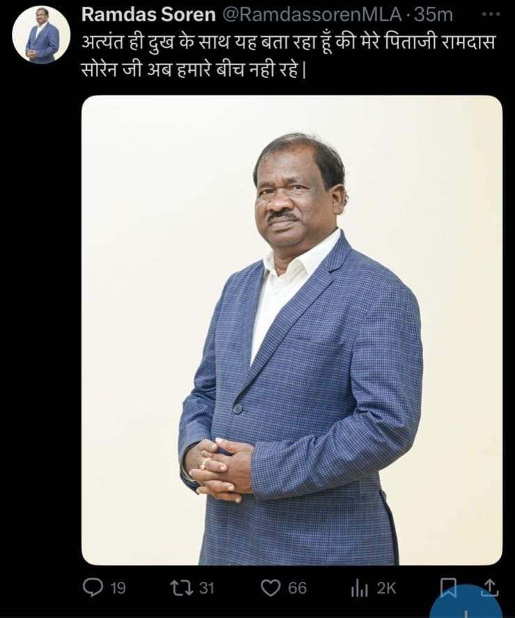 Uploaded Image