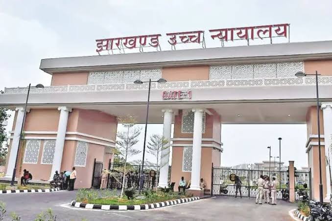 झारखंड HC में उपस्थित हुए JPSC सचिव