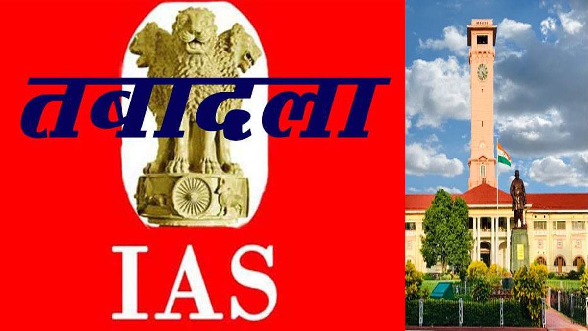 प्रीतम कुमार होंगे तेजस्वी के आप्त सचिव, एश्वर्य कश्यप और विश्वजीत कुमार को खनन विभाग में मिली महत्वपूर्ण जिम्मेदारी