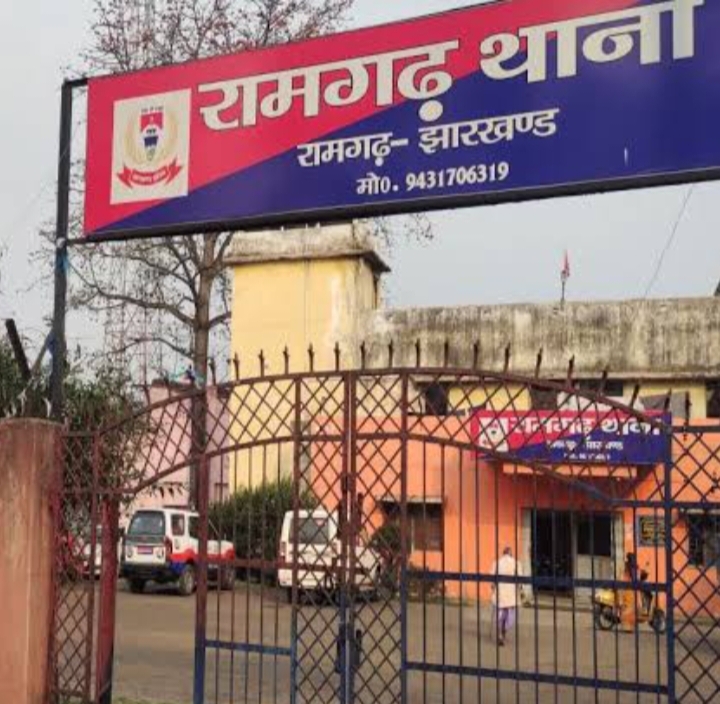 प्रेमी की बेवफाई से परेशान होकर नर्स लवली ने की थी आत्महत्या, रामगढ़ पुलिस ने सुलझाई गुत्थी