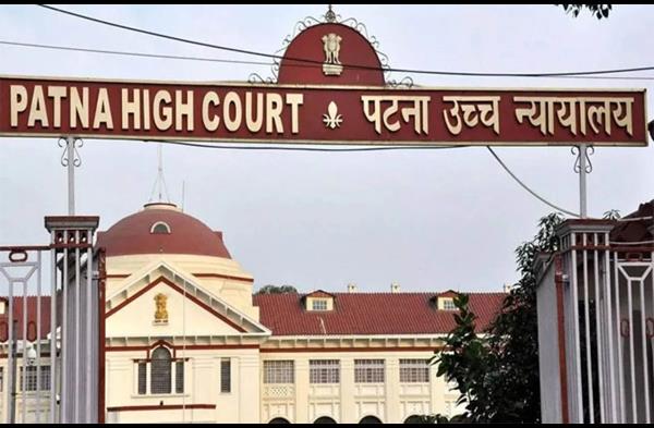 शराब बरामदगी के दो साल बाद मकान सील करना गैरकानूनी , पटना HC ने सरकार पर लगाया 50,000 का जुर्माना