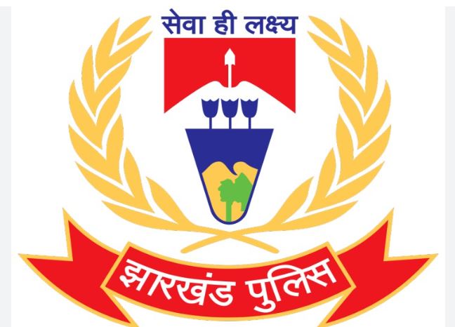 28 जनवरी से ऑल इंडिया पुलिस टी-20 क्रिकेट टूर्नामेंट, झारखंड पुलिस टीम के चयन के लिए बोर्ड का गठन