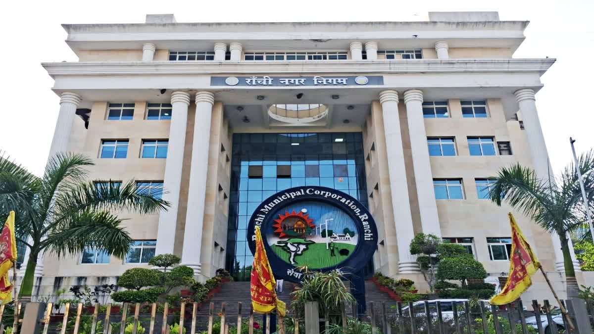 हाल ए रांची नगर निगम :   राजस्व से अधिक खर्च, 43.72 करोड़ का हुआ रेवेन्यू घाटा