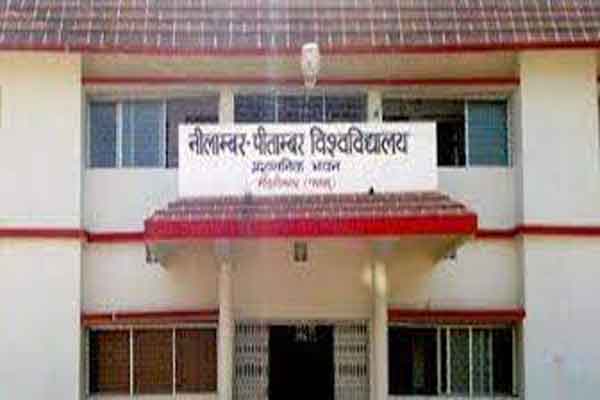 NPU कुलपति दिनेश सिंह के पैसे नहीं लौटाने के विवाद में कूदे छात्र संघ, चंदा अभियान शुरू किया