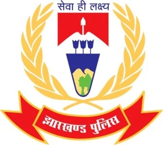 झारखंड पुलिस की विभागीय परीक्षा : 519 में से सिर्फ 112 पुलिसकर्मी सफल, दोबारा मूल्याकंन पर भी निराशा