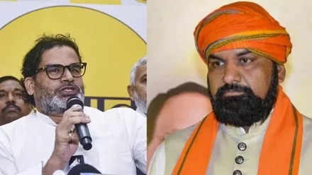 प्रशांत किशोर ने सम्राट चौधरी की डिग्री पर उठाए सवाल, बोले – 10वीं कब पास की, ये अब भी साफ नहीं