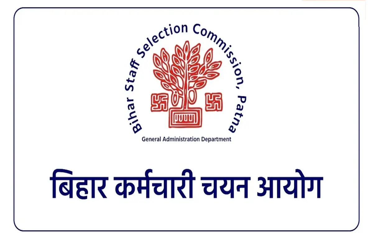 BSSC स्नातक स्तरीय भर्ती :  आवेदन की अंतिम तिथि 21 नवंबर तक बढ़ी