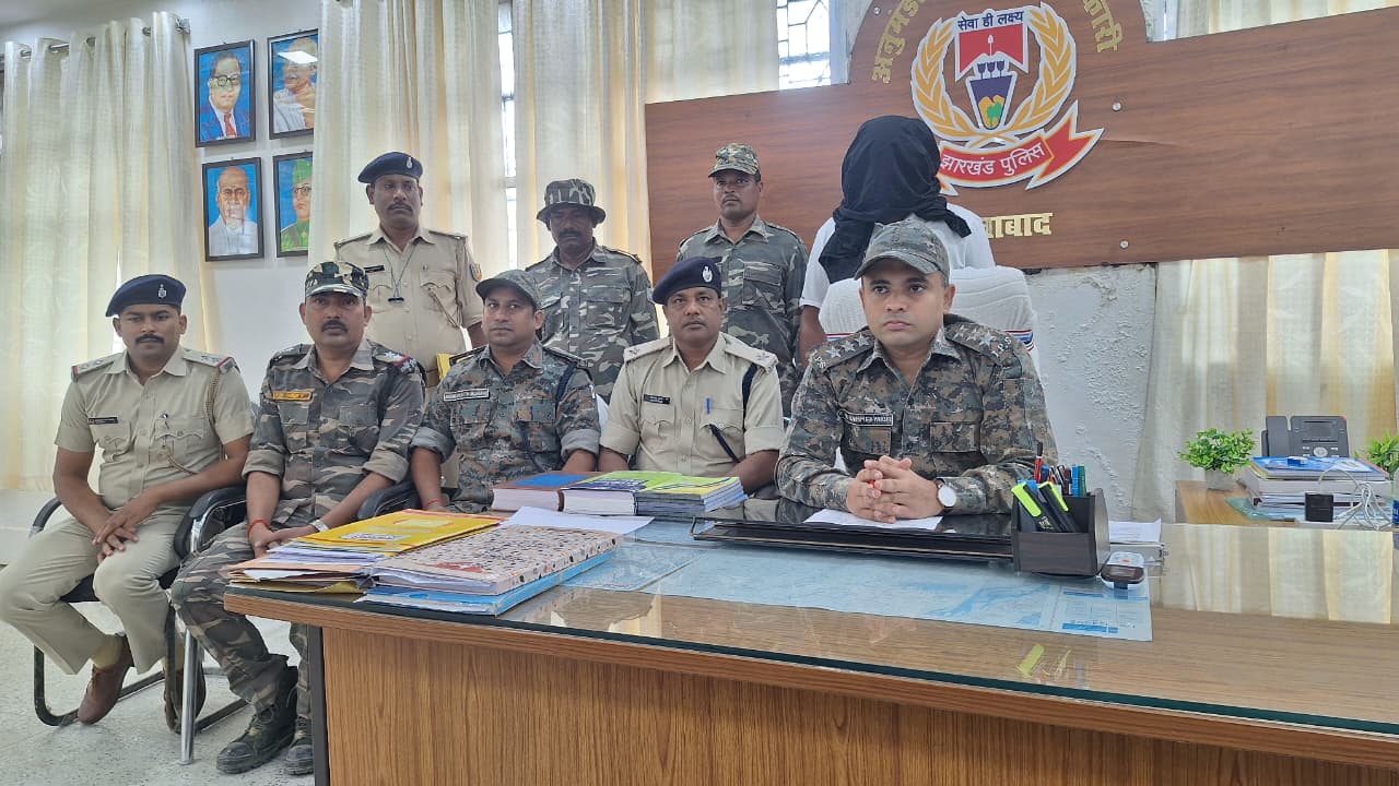 पलामू :  JRG बैंक के दंगवार शाखा में 6 करोड़ का गबन, पूर्व शाखा प्रबंधक गिरफ्तार