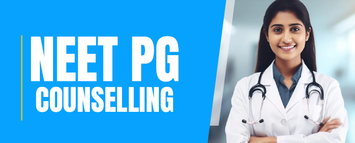 PG NEET 2025 :  झारखंड में थर्ड राउंड की काउंसलिंग का शेड्यूल जारी, 27-29 जनवरी तक करें आवेदन