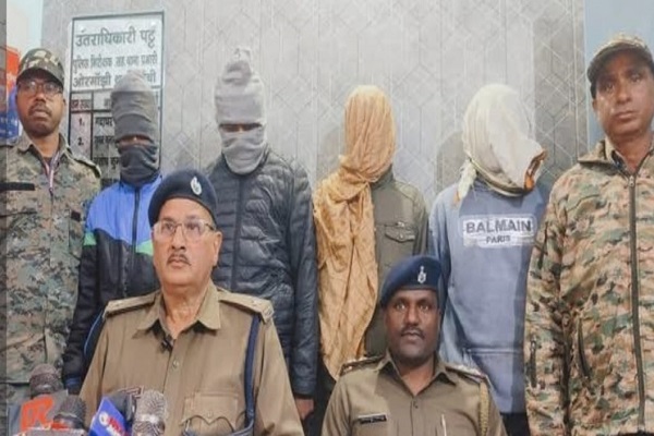 रामगढ़ः यात्री बस में आग लगाने वाले 4 आरोपी गिरफ्तार, चुट्टूपालू घाटी का मामला