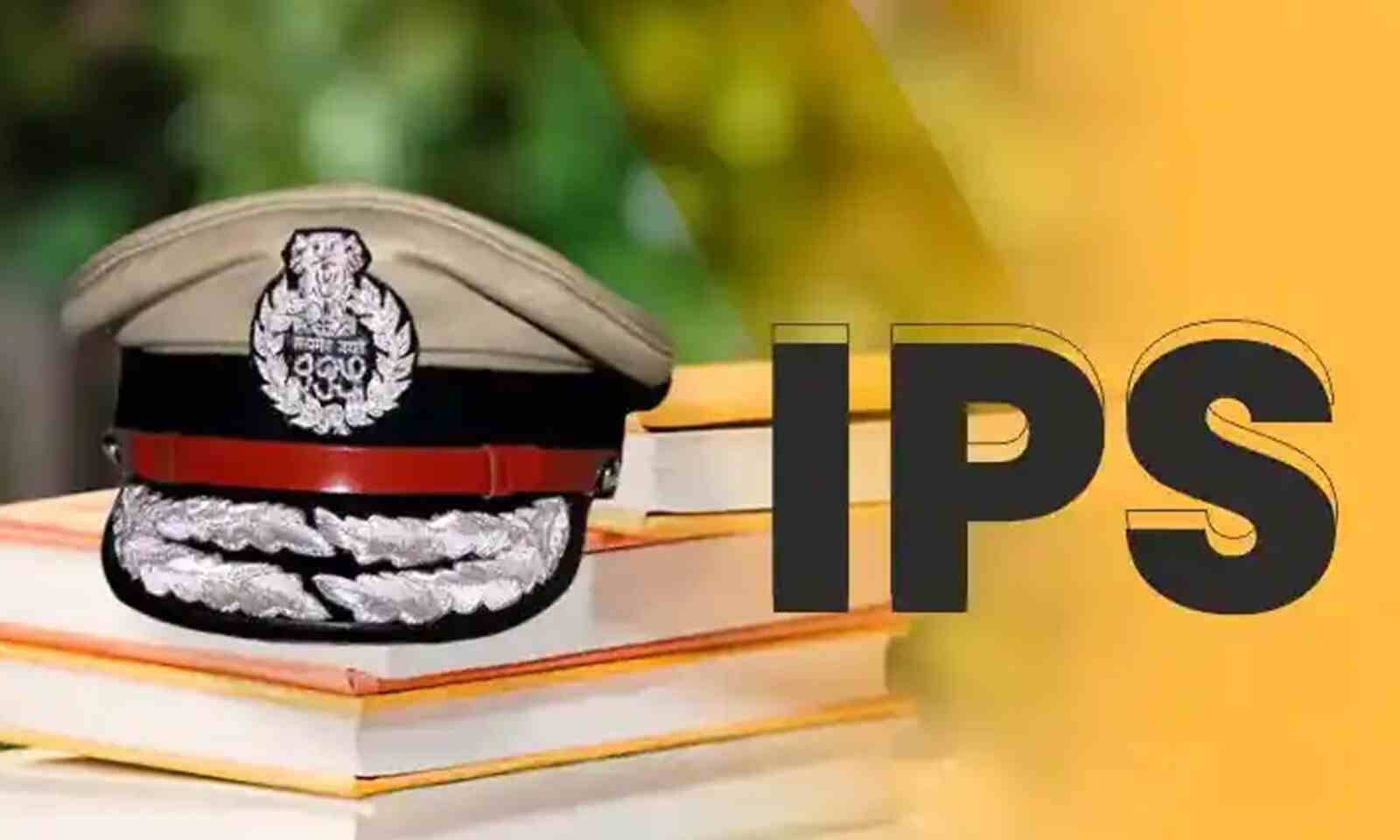 झारखंड कैडर के 1997 बैच के IPS केंद्र में ADG रैंक में इंपैनल