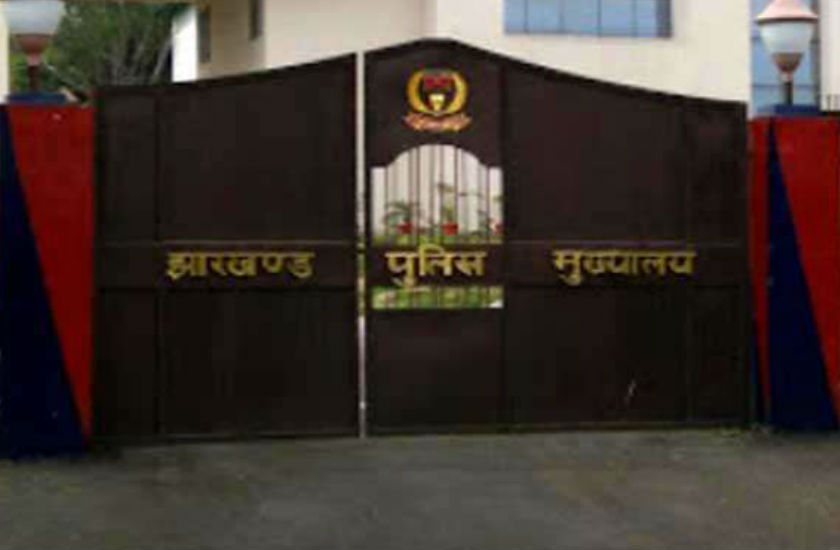 झारखंड :  SRE योजना के तहत लंबित भुगतान की होगी समीक्षा, IG अभियान करेंगे अध्यक्षता